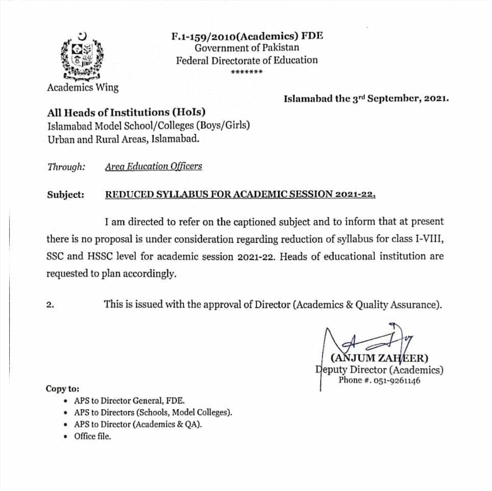 Notification of Reduced Syllabus for Academic Session 2021-22