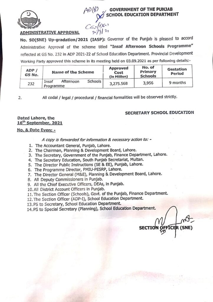 Approval of Insaf Afternoon Schools Programme Fund