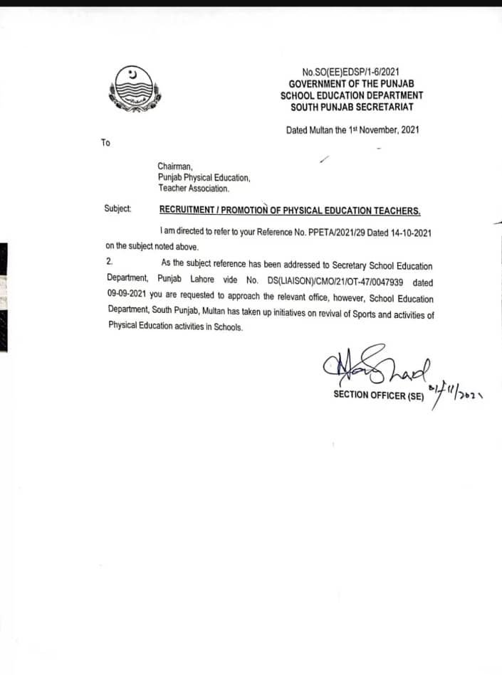 Notification of Physical Education Teachers Promotion/Recruitment 2021