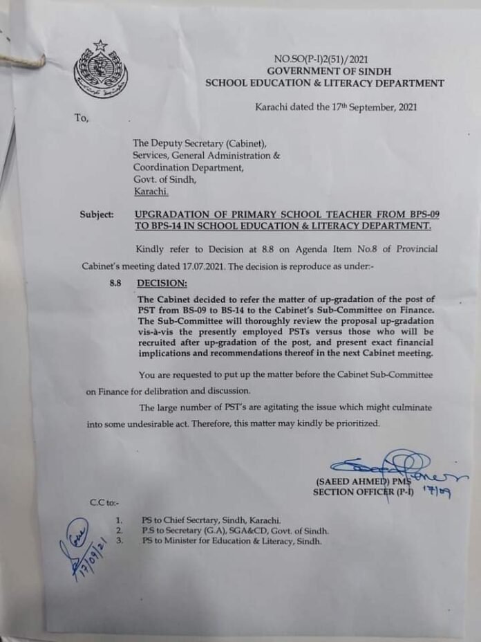 UPGRADATION OF PRIMARY SCHOOL TEACHER BPS-09 TO BPS-14 IN LITERACY DEPARTMENT