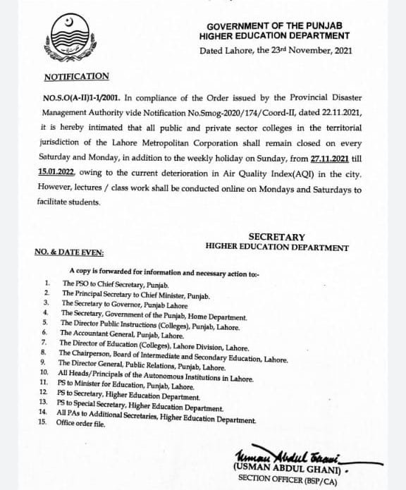 CLOSURE OF ALL PUBLIC & PRIVATE COLLEGES IN LAHORE DUE TO SMOG