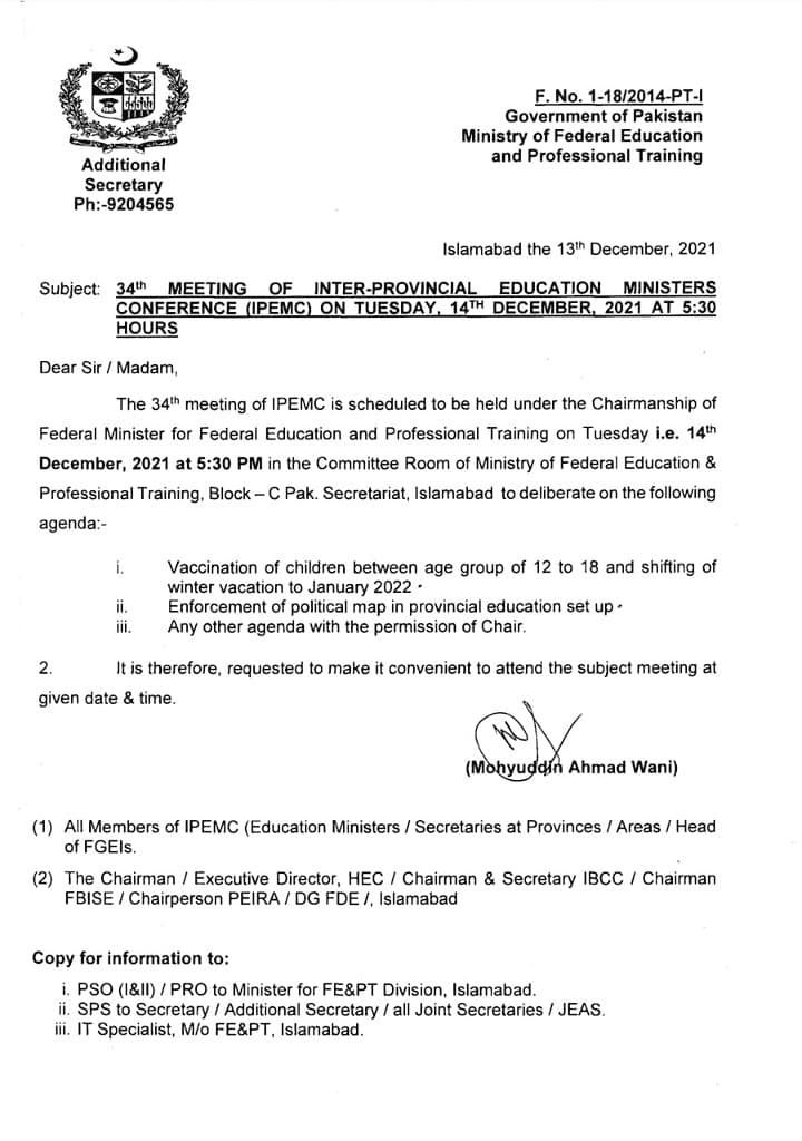 34th MEETING OF INTER-PROVINCIAL EDUCATION MINISTERS CONFERENCE ON 14TH DECEMBER, 2021
