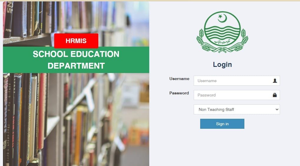 How to login HRMIS Punjab Login for Teaching & Non-Teaching Staff