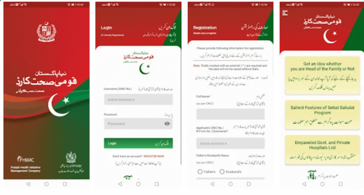 Naya Pakistan Sehat Card 2022 Registration Online