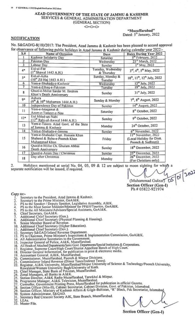 Notification of Annual Public Holidays 2022 Azad Jammu & Kashmir (AJK)