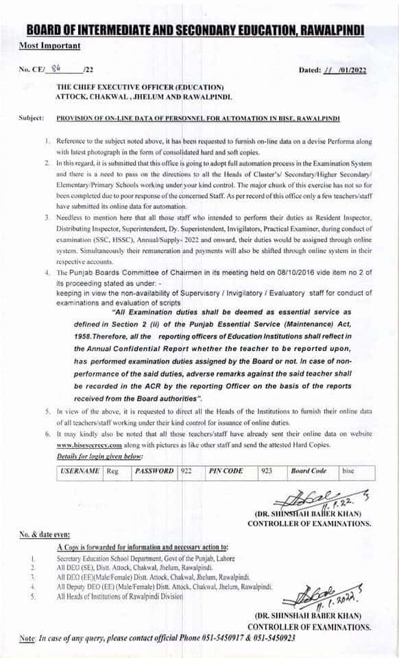 Provision of Online Date of Personnel For Automation in BISE Rawalpindi 2022