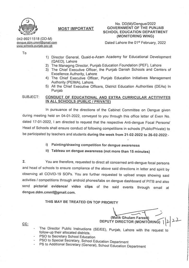 Notification of Curricular Activities in All Schools of Punjab 2022