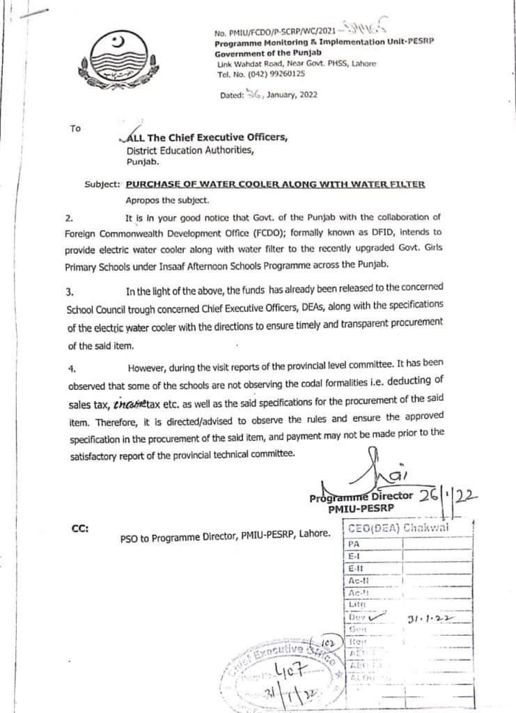 Notification of Purchase of Water Cooler with Water Filter | SED Punjab