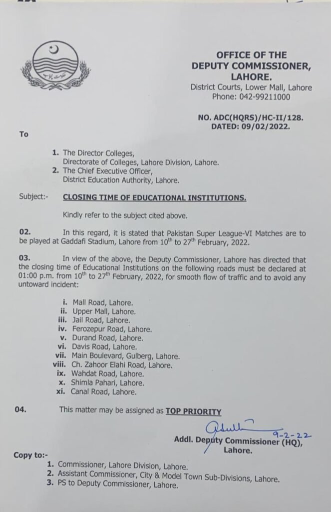 CLOSING TIME OF EDUCATIONAL INSTITUTIONS IN LAHORE 