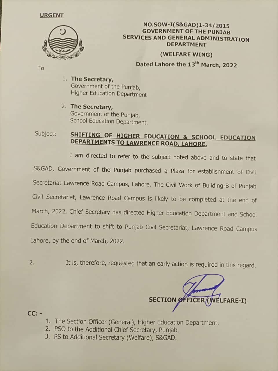SHIFTING OF HIGHER EDUCATION & SCHOOL EDUCATION DEPARTMENTS TO LAWRENCE ROAD, LAHORE￼