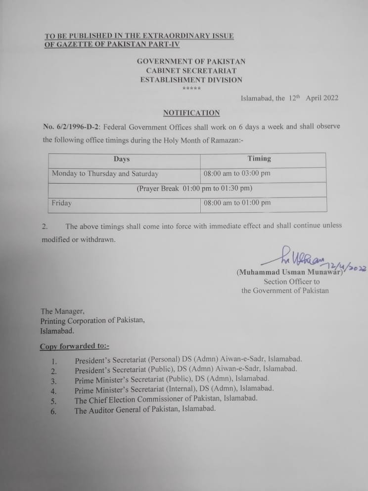 Federal Government Office Timing 6-Days A Week Notification 2022