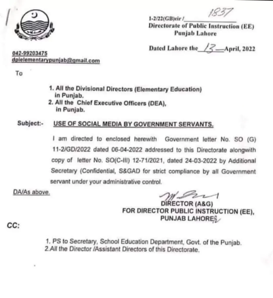Use of Social Media by Government Servants Punjab