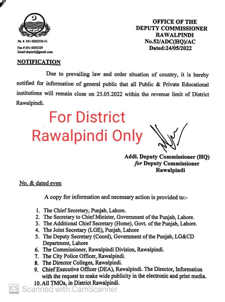 Notification of Holiday in Schools , Colleges and Universities in Rawalpindi on 25 May 2022