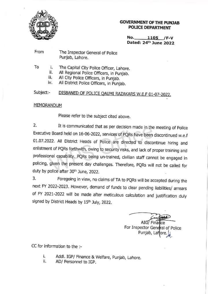 Disband of Police Qaumi Razakars 2022 Punjab