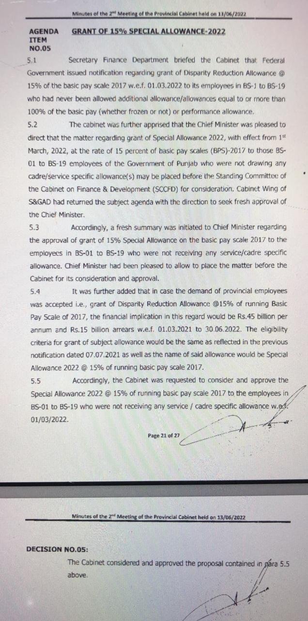 Approval of Grant of 15% Special Allowance w.e.f 1st March 2022