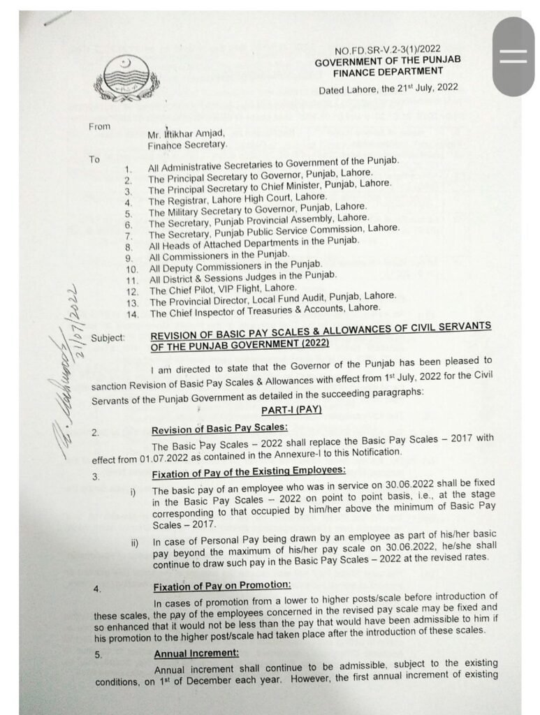 Notification of Revised Pay Scales 2022 Punjab and Allowances