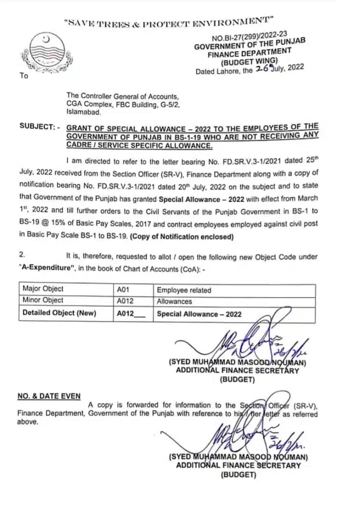 Request for New Object Code “Special Allowance 2022 Punjab” in the Book of CoA