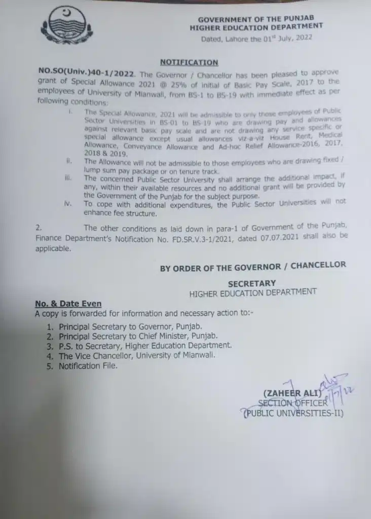 Notification of Special Allowance 2021 @ 25% to Employees of University of Mianwali
