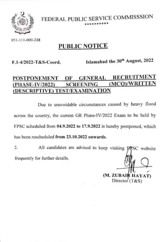Postponement FPSC exams Phase IV/2022 A Public Notice