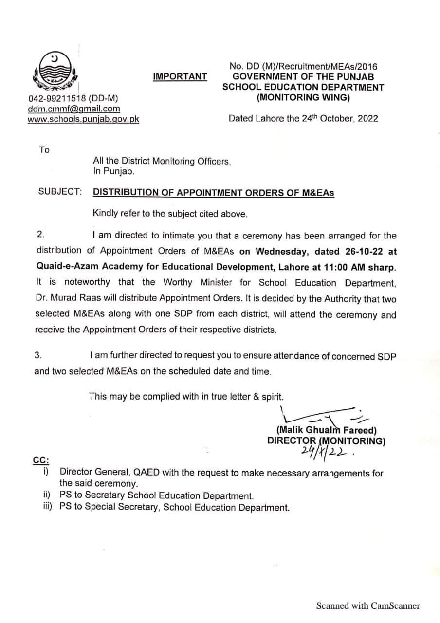 DISTRIBUTION OF APPOINTMENT ORDERS