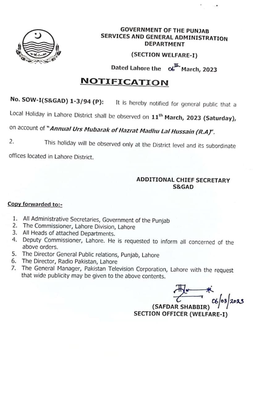 Announcement of Local Holiday in Lahore on 11 March 2023