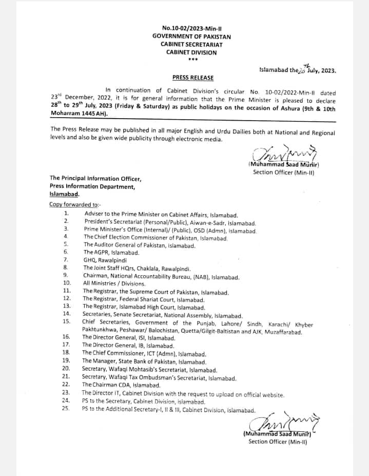 Public Holidays on 28th and 29th July 2023 for Ashura