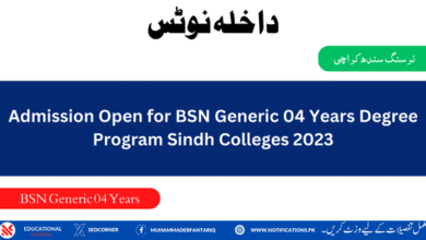 Admission Open for BSN Generic 04 Years Degree Program Sindh Colleges 2023