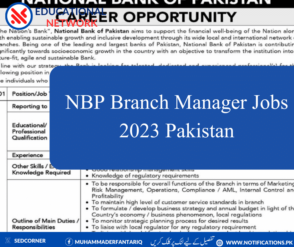 NBP Branch Manager Jobs 2023 Pakistan
