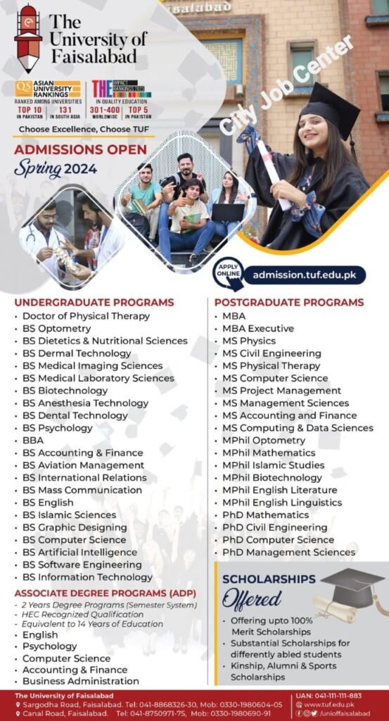 The University Of Faisalabad ( TUF) Online admission 2024