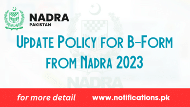 Update Policy for B-Form from Nadra