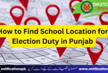 How to Find School Location for Election Duty in Punjab