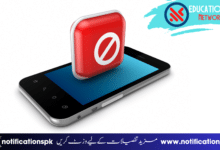 KPK Govt Bans Mobile Phone Usage in Schools