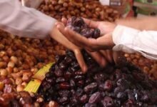 Irani Khajoor Price Increased: Creates Pre-Ramadan Concerns