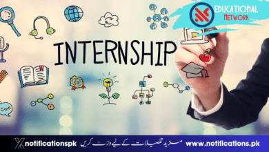BISP Internship 2024 Benazir Income Support Program