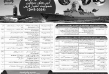 Online Registration to Join Pak Navy as Civilian (Batch B-2024)